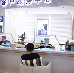 图2-坏孩子-用户-阿城区卡地亚维修服务中心
