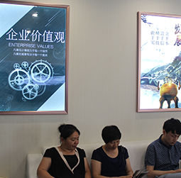 图2-初夏-用户-阿城区卡地亚维修服务中心